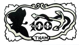 album-namornici_image13.jpg